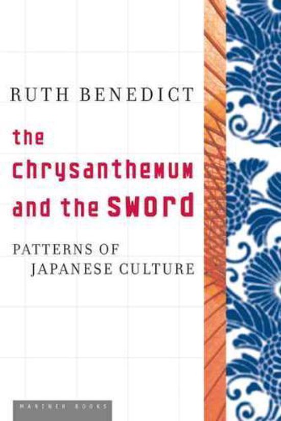 Chrysanthemum & The Sword