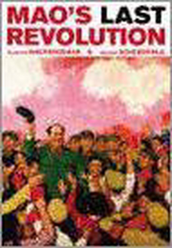 Mao's Last Revolution