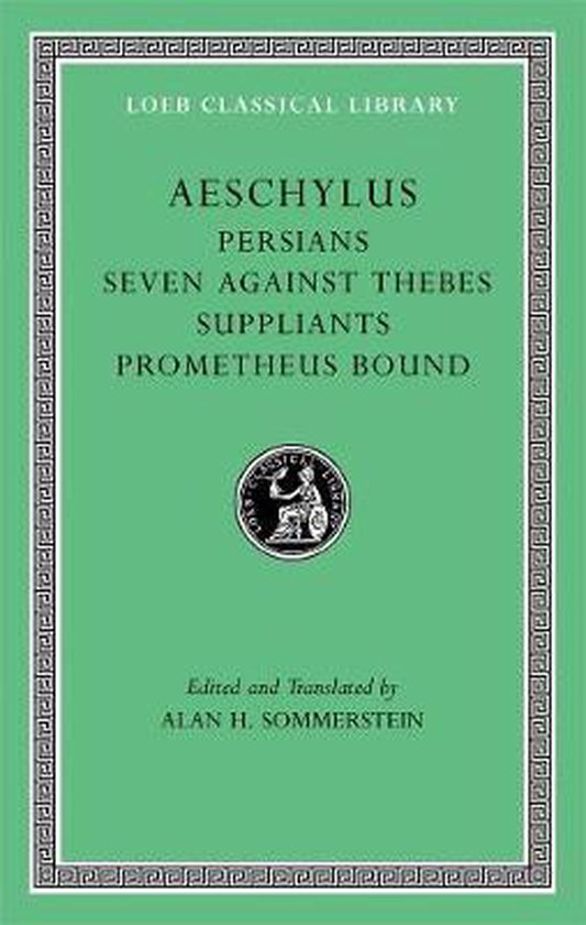 Aeschylus