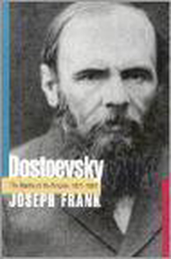 Dostoevsky