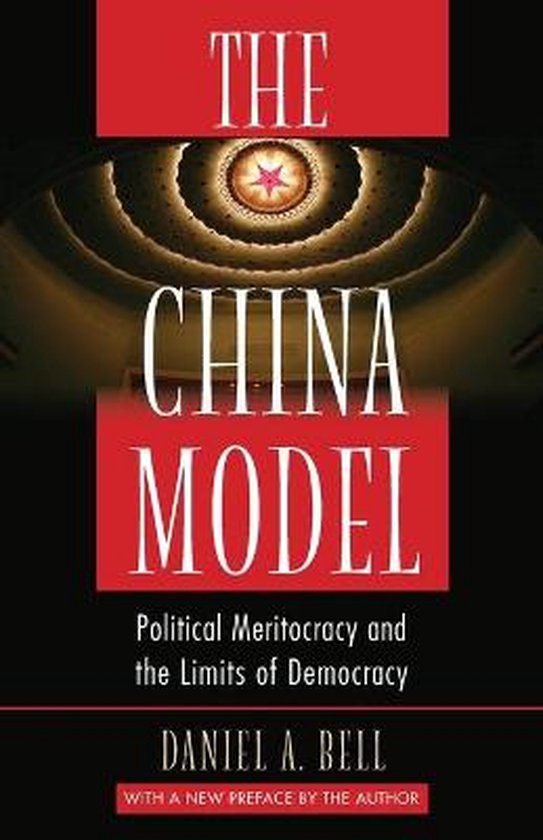 The China Model