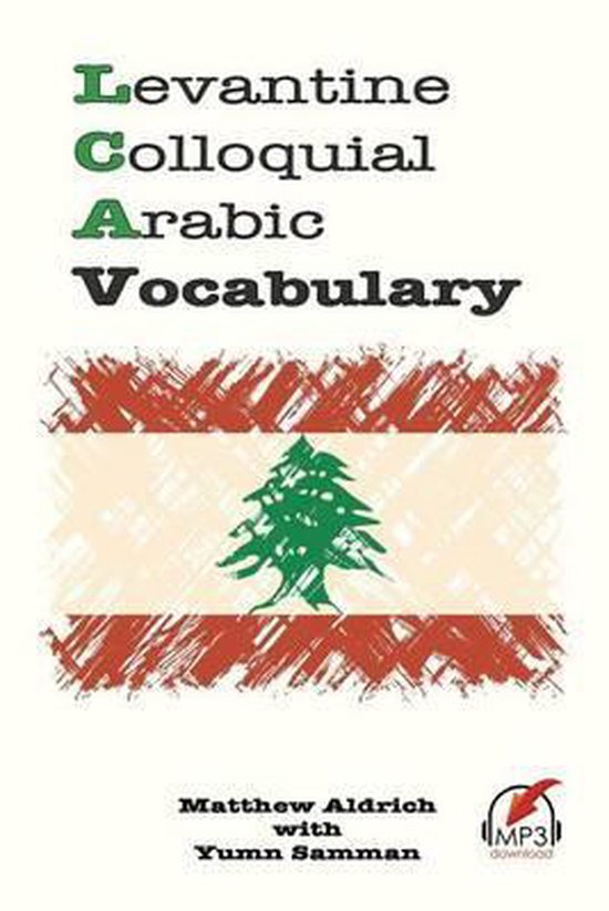 Arabic Vocabulary- Levantine Colloquial Arabic Vocabulary