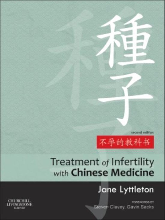 Treatmnt Of Infert W Chinese Med 2