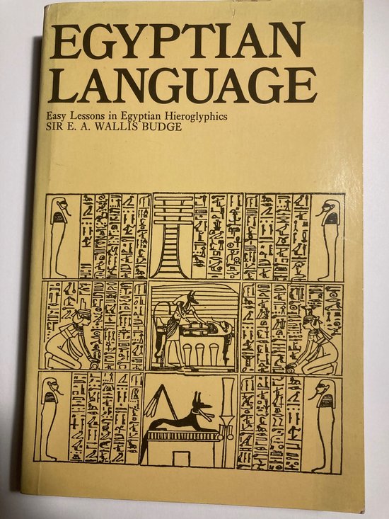 Egyptian language