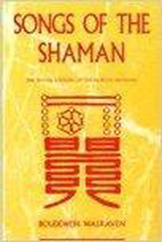 Songs Of The Shaman