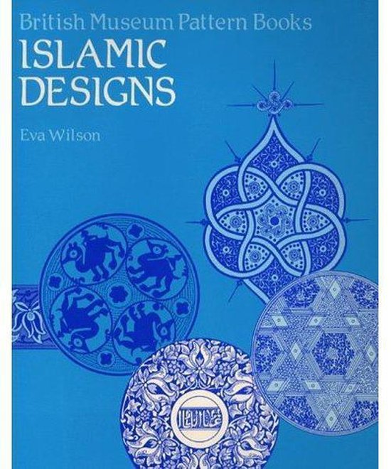 Islamic Designs