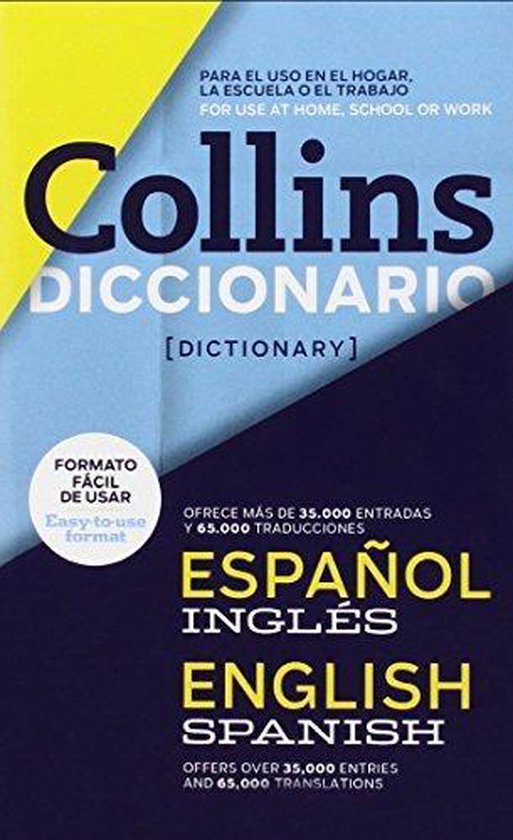 Diccionario Collins Español-inglés / Collins English-Spanish Dictionary