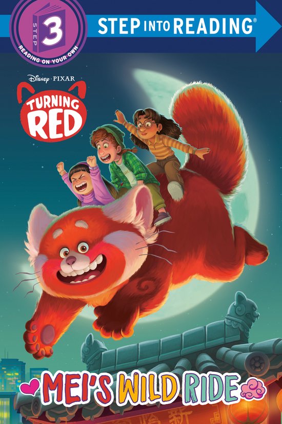 Random House Disney: Mei's Wild Ride (Disney/Pixar Turning R