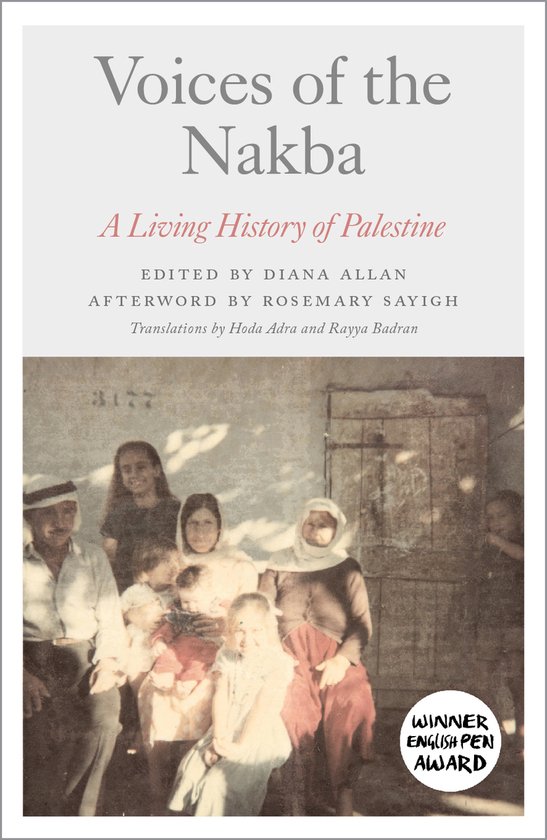 Sayigh, R: Voices of the Nakba