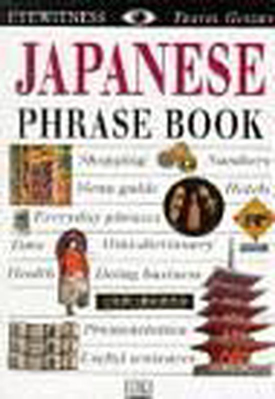 DK Eyewitness Travel Phrase Book: Japanese