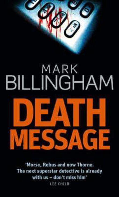 Death Message