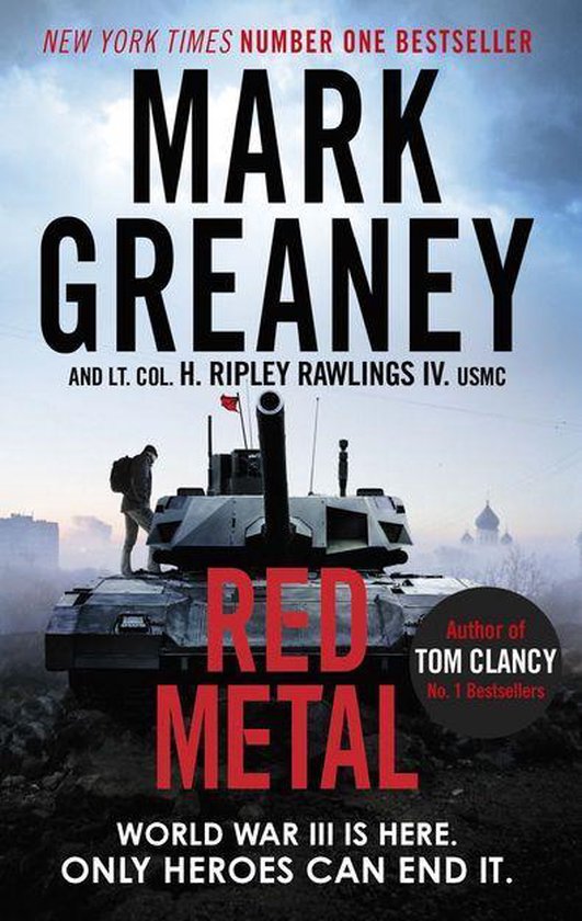 Red Metal - Red Metal