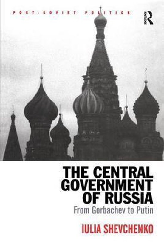 The Central Government of Russia