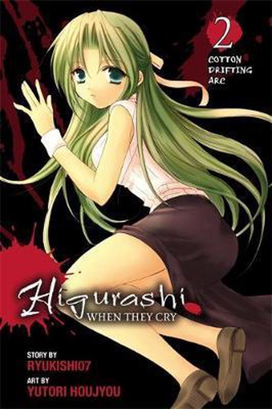 Higurashi When They Cry Cotton Drifting