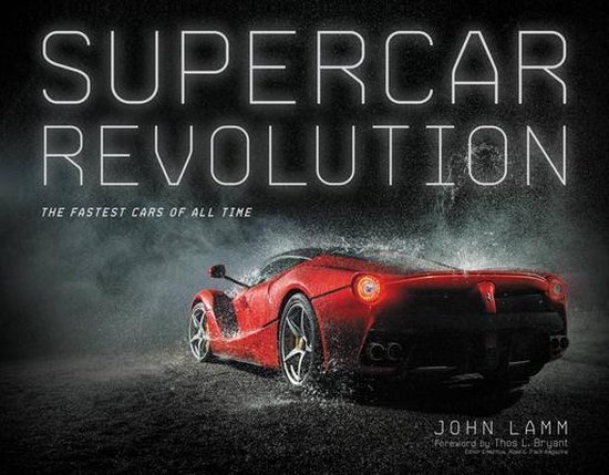 Supercar Revolution