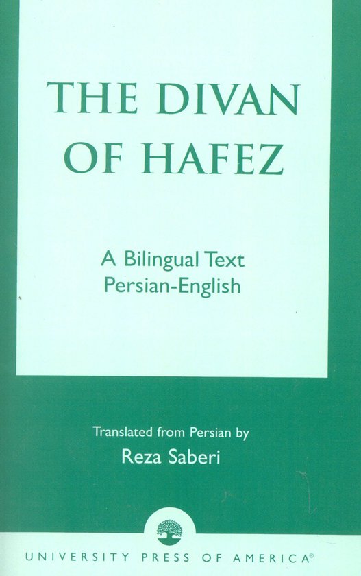 The Divan of Hafez