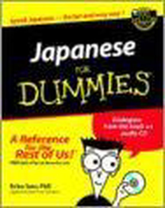 Japanese For Dummies