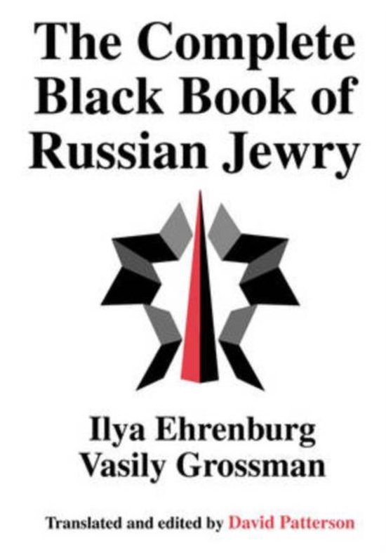 Complete Black Book Of Russian Jewry