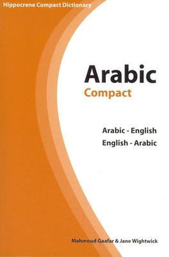 Arabic-English/English-Arabic (Modern Standard) Compact Dict