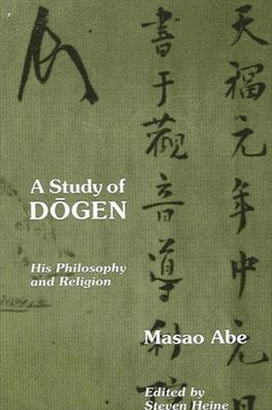 A Study of Dogen