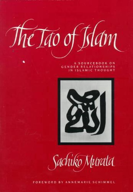 The Tao of Islam