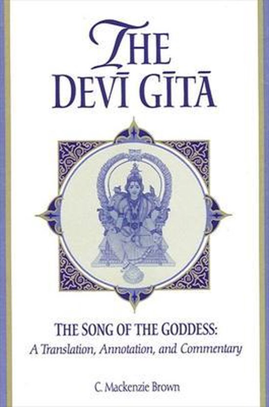 The Devi Gita