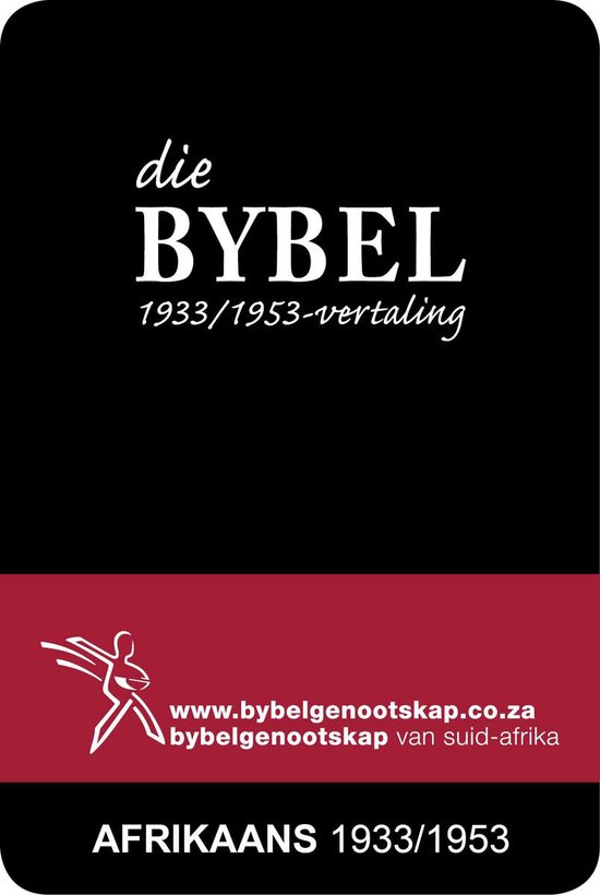 Die Bybel (1933/1953-vertaling)