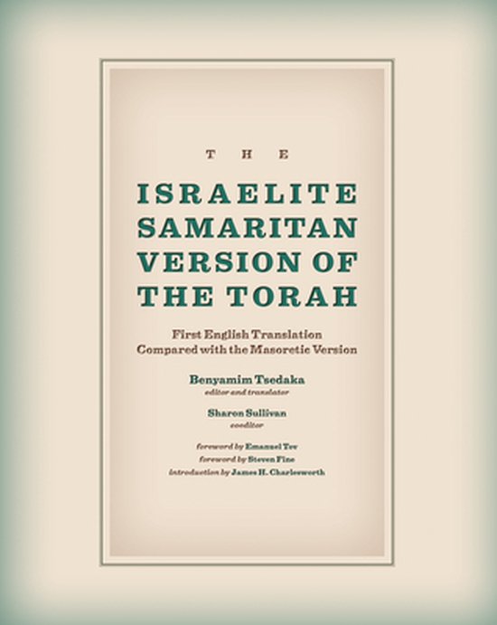 Israelite Samaritan Version Of The Torah