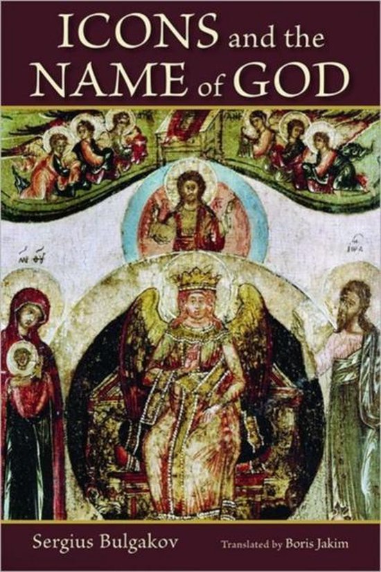 Icons And The Name Of God