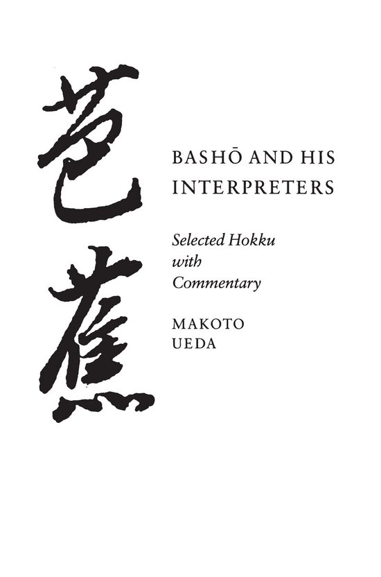 Basho and His Interpreters