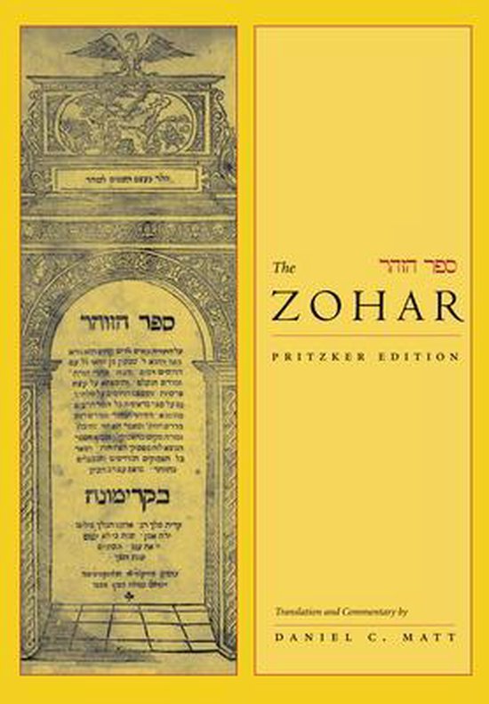 Zohar