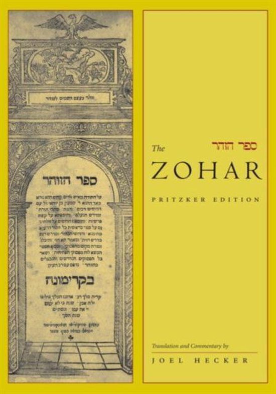 The Zohar