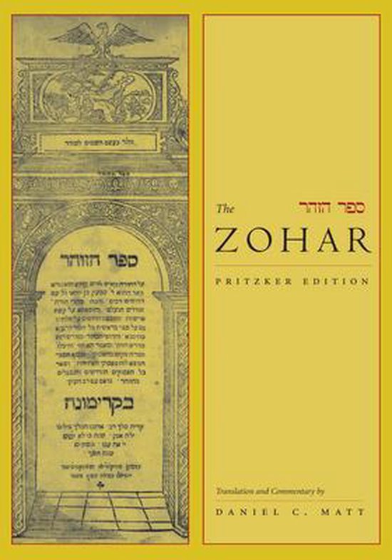 The Zohar