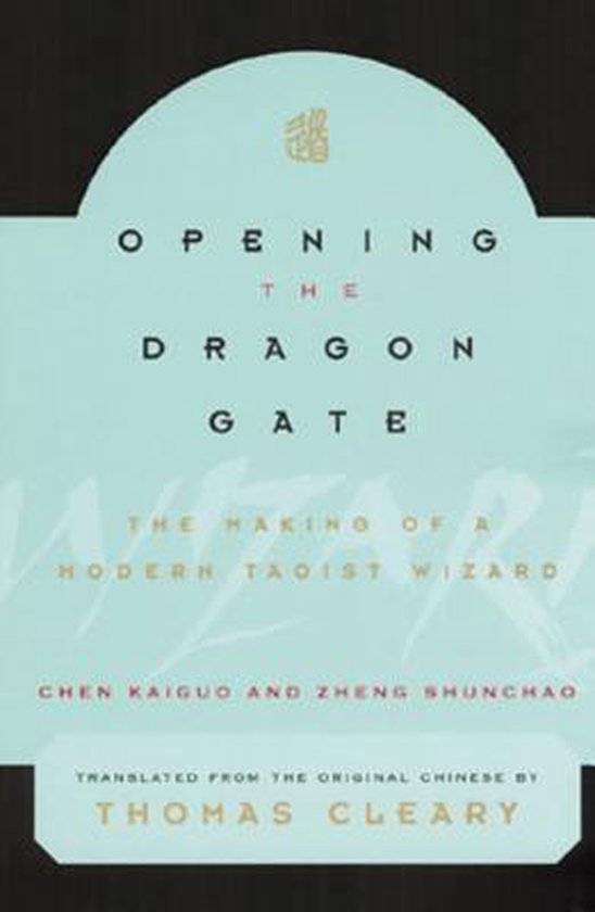 Opening the Dragon Gate