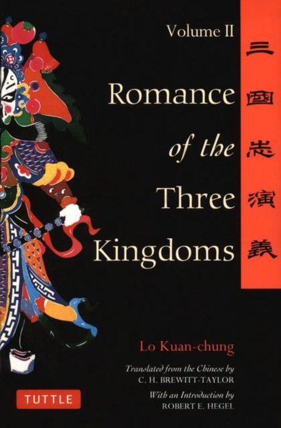 Romance Of The Three Kingdoms Vol 2