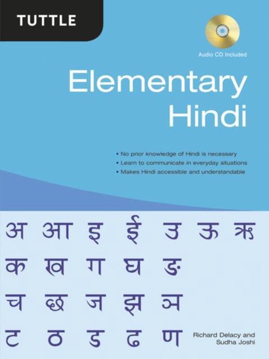 Elementary Hindi