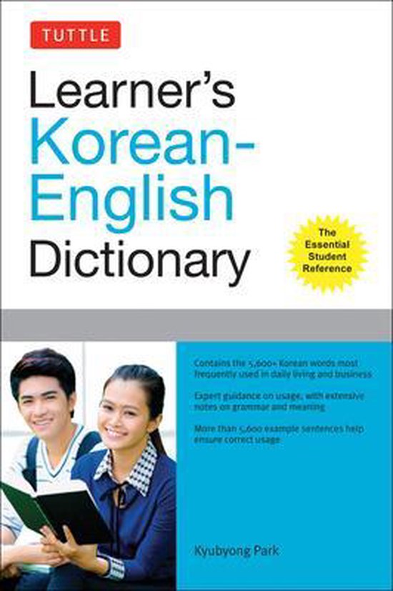 Tuttle Learner's Korean-English Dictionary