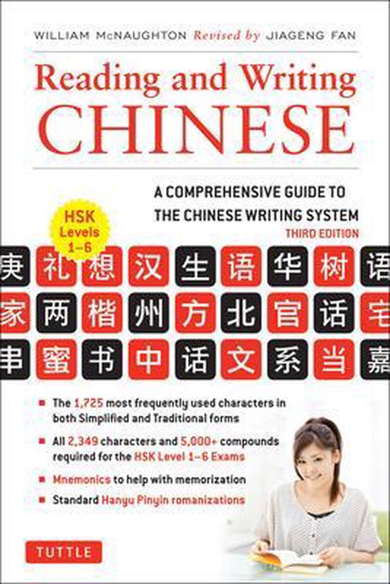 Reading & Writing Chinese