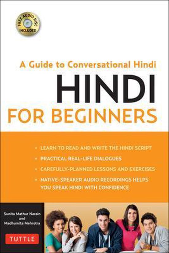 Hindi For Beginners