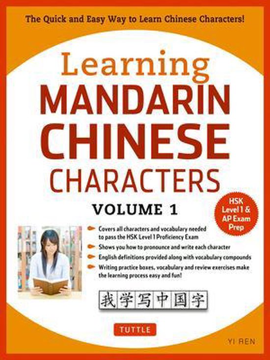 Learning Mandarin Chinese Characters