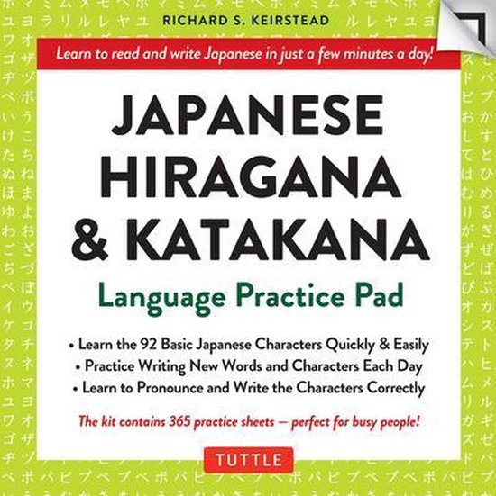 Japanese Hiragana and Katakana