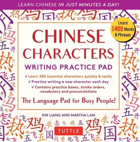 Tuttle Practice Pads- Chinese Characters Writing Practice Pad