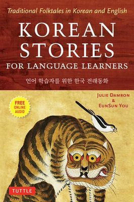 Korean Stories for Language Learners: Traditional Folktales in Korean and English