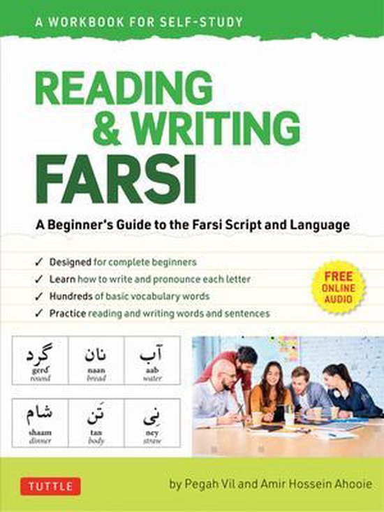 Workbook For Self-Study- Reading & Writing Farsi (Persian): A Workbook for Self-Study