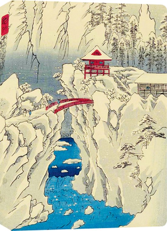 Journal- Hiroshige Snow on Mt Haruna Dotted Hardcover Journal