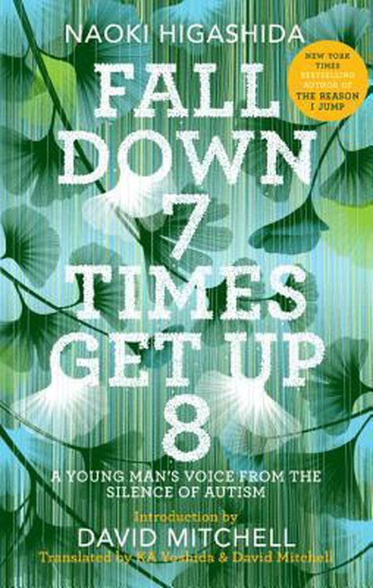 Fall Down 7 Times Get Up 8