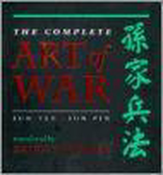 The Complete Art of War