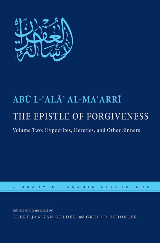 Epistle Of Forgiveness