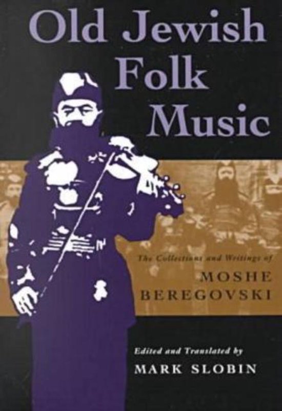 Old Jewish Folk Music