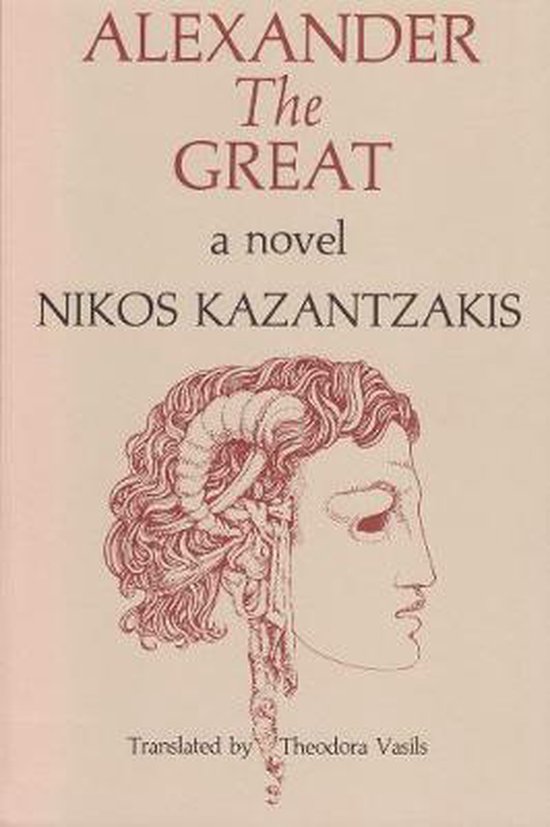 Alexander the Great